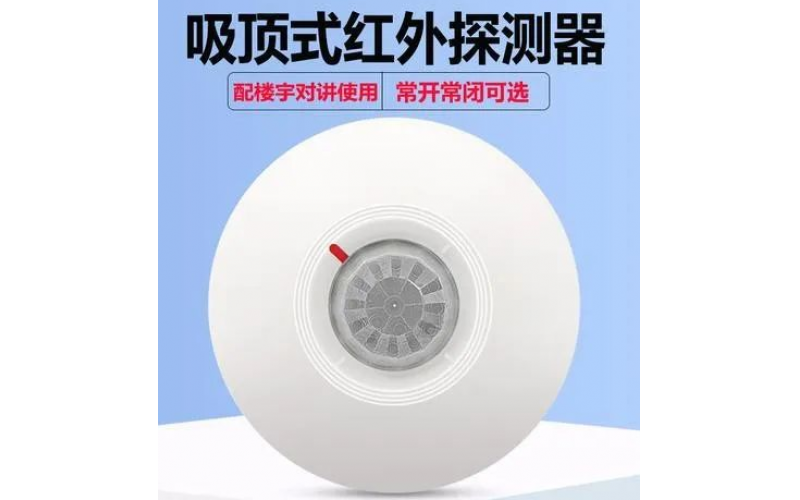 何谓红外光子探测器？红外光子探测器知识介绍-北京乐动体育在线注册,乐动体育（中国）